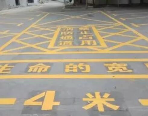 贾汪仓库划线